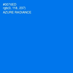#0076ED - Azure Radiance Color Image